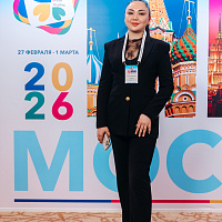 XI MOSCOW BREAST MEETING: Полный фотоотчёт